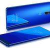 umidigi-crystal-lumia.jpg