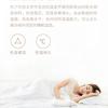 xiaomi-quilt5.jpg