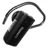 Smart WD HBH-407
