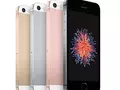 post_big/iphone-se_U6OnRt3.jpg