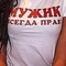 vasyka