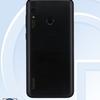 honor-8c-tenaa-2.jpg
