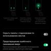 Обзор OPPO Find X2: фантастический экран и максимум производительности-259