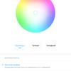 Screenshot_2018-07-04-14-11-29-220_com.android.settings.png