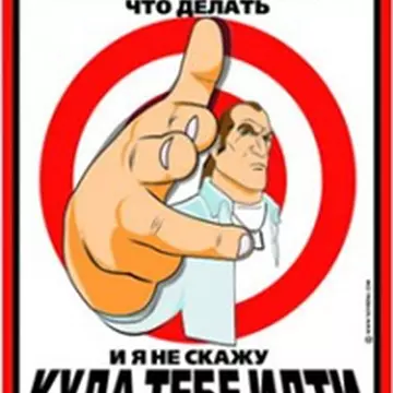 KAZART
