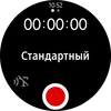 Обзор Samsung Galaxy Watch3: флагманские умные часы с классическим дизайном-99