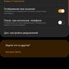 Огляд Samsung Galaxy Watch Active 2: розумний і спортивно-туристичний годинники тепер з сенсорним безелем-303