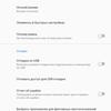 Screenshot_20181114-130248.png