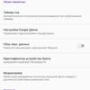 Screenshot_20180419-151228.png