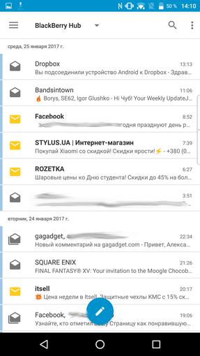 Screenshot_20170125-141024.png