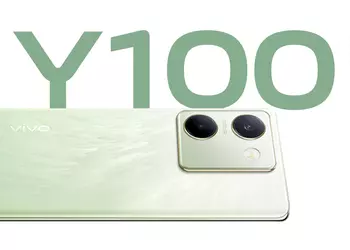 vivo will unveil a new version of the vivo Y100 on 27 October