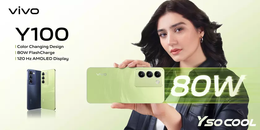 vivo Y100 4G: смартфон с AMOLED-дисплеем на 120 Гц, чипом Snapdragon 685, защитой IP54 и зарядкой на 80 Вт за $250