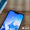 Xiaomi Redmi 6 pro 2.jpg