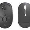 Lenovo Multi-Device Wireless Mouse