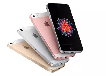 iPhone SE 2 will be presented at the summer conference of WWDC 2018