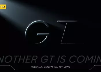 Officially: Realme will show its first laptop and tablet at the global presentation of Realme GT 5G smartphone
