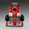 Ferrari display preview