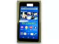 post_big/The-unannounced-Sony-Xperia-Cosmos.jpg