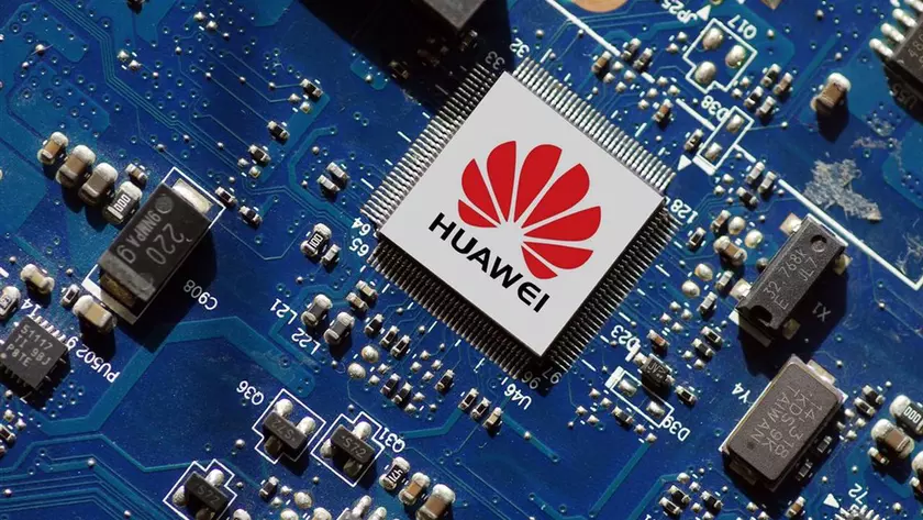 Лед тронулся: Intel получила лицензию на сотрудничество с Huawei, на очереди Qualcomm