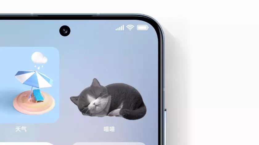 Xiaomi добавит в MIUI 14 встроенного тамагочи