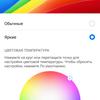 Обзор Huawei P Smart Pro (2019): памяти много не бывает-23