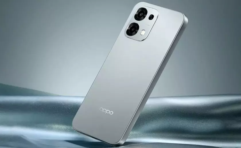 Oppo A6 Pro Max: Una Mirada en Profundidad al Último Lanzamiento Tecnológico