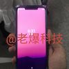 New-Huawei-Mate-20-Pro-photos-leaked-3.jpg