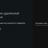 Screenshot_20181220-234252.png
