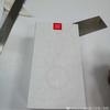 openplus-6t-box-3.jpg