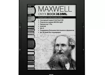 6-дюймовый ридер с E Ink Pearl HD дисплеем на Android ONYX BOOX i63ML Maxwell