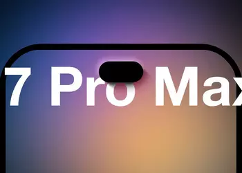 Ming-Chi Kuo: only the iPhone 17 Pro Max will get 12GB of RAM