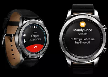 New "smart" clock Samsung Gear S4 is already in development