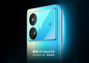 Now official: realme will unveil the realme GT Neo 5 SE with Snapdragon 7+ Gen 2 chip at the launch on 3 April