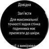 Переможець паніки: огляд смартгодинника Huawei Watch GT 6 Pro-170