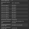 Screenshot_20180405-113026.jpg