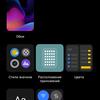 realme 9i review: budget phone with 90Hz screen, stereo speakers and excellent autonomy-202
