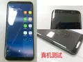 post_big/galaxy-s8-black-no-1.jpg