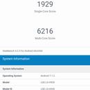 Screenshot_2017-12-03-20-58-49.png