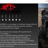 Leaked Disney confirmed development of co-operative action game Aliens: Fireteam Elite 2 - yet-to-be-announced game could be released next year-7