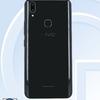 Vivo-V1730DT-2.jpg