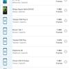 Screenshot_20180130-141855.jpg