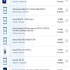 Screenshot_20181012-162130.jpg