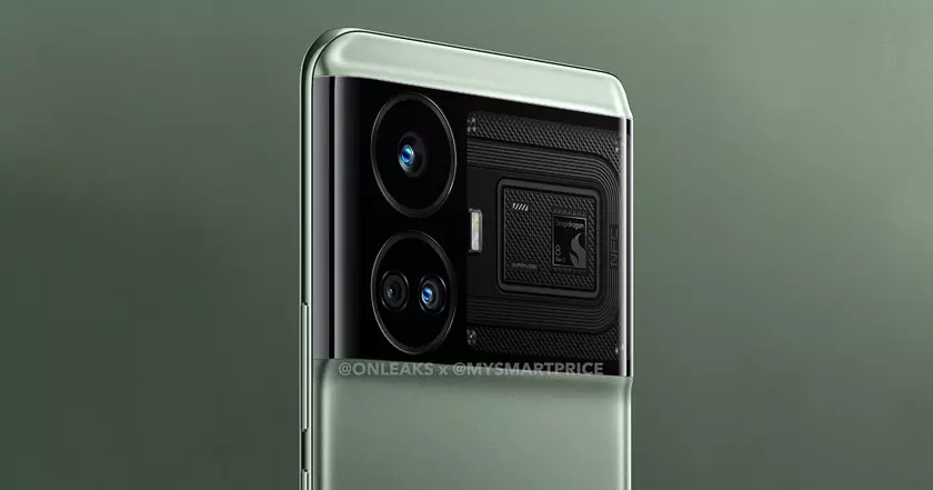 Snapdragon 8 Gen 2, 24 ГБ оперативной памяти, 1 ТБ хранилища и 240-Вт зарядка – известны характеристики realme GT Neo 6 Pro