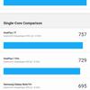 Обзор Samsung Galaxy Note20: у нас с собой было три камеры, стилус и пластиковый корпус-135