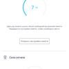 Screenshot_20180419-221206.png