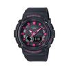 Preview of Casio watches