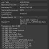 Screenshot_20180419-085010.png