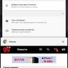 Screenshot_20180507-111513.png