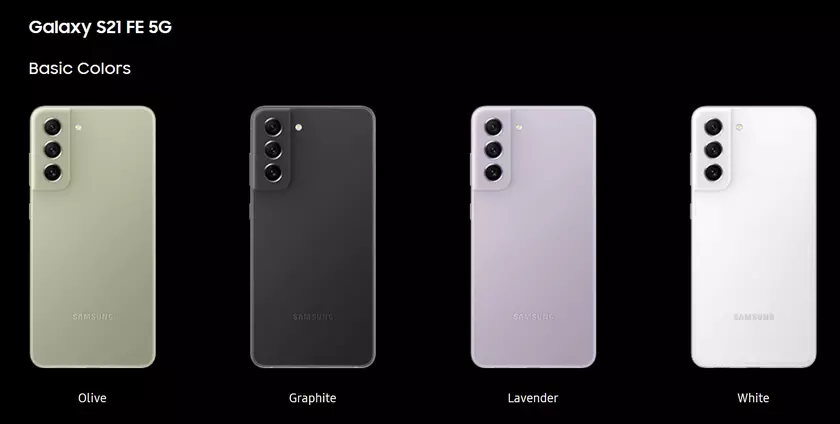 Samsung улучшает безопасность на Galaxy S21 FE: обзор нового обновления