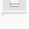 Screenshot_20181024-114352_Samsung Experience Home.jpg